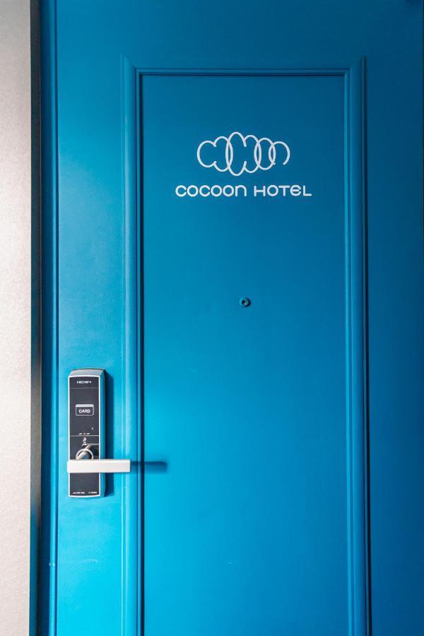 Cocoon Hotel Τζέτζου Εξωτερικό φωτογραφία